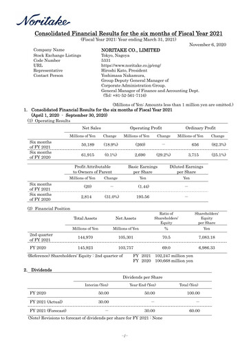 Thumbnail Noritake Half-year Report 2021-h1