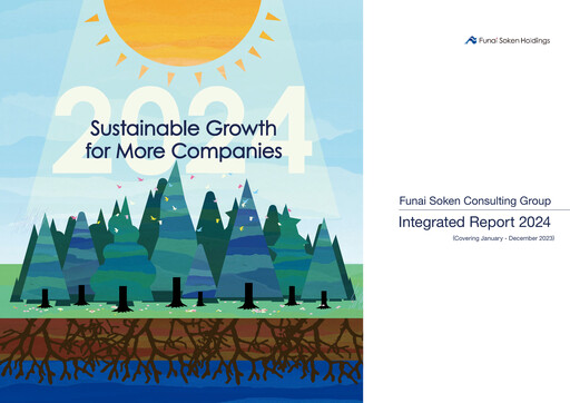 Thumbnail Funai Soken Holdings Incorporated Annual Report 2024