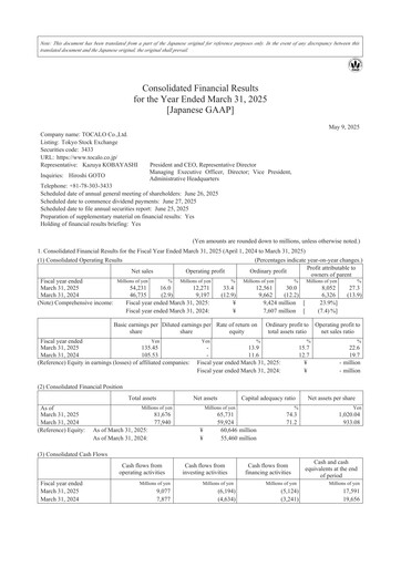 Thumbnail TOCALO Co.,Ltd. Financial Statement fy2025