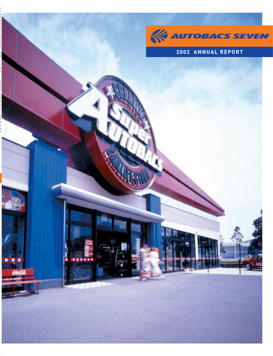Thumbnail Autobacs Seven Annual Report 2002