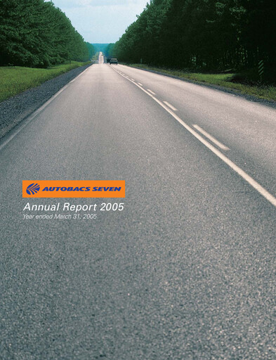 Thumbnail Autobacs Seven Annual Report 2005