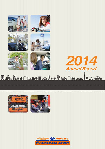 Thumbnail Autobacs Seven Annual Report 2014