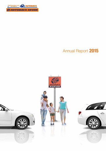Thumbnail Autobacs Seven Annual Report 2015