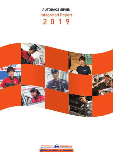 Thumbnail Autobacs Seven Annual Report 2019