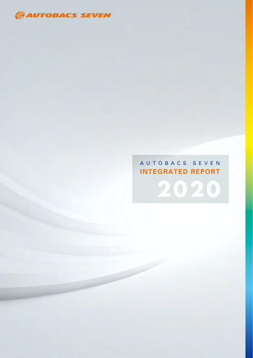 Thumbnail Autobacs Seven Annual Report 2020
