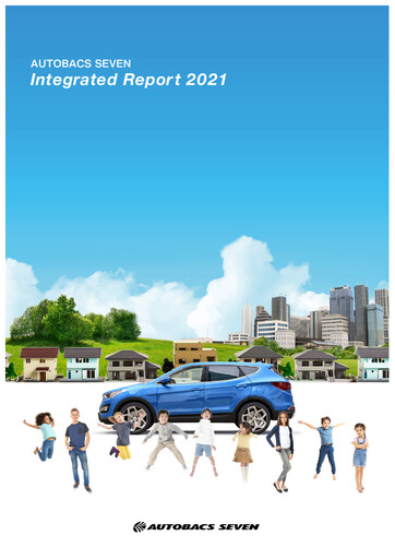 Thumbnail Autobacs Seven Annual Report 2021