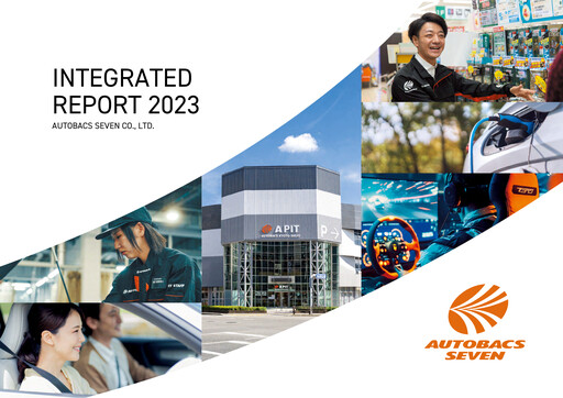 Thumbnail Autobacs Seven Annual Report 2023