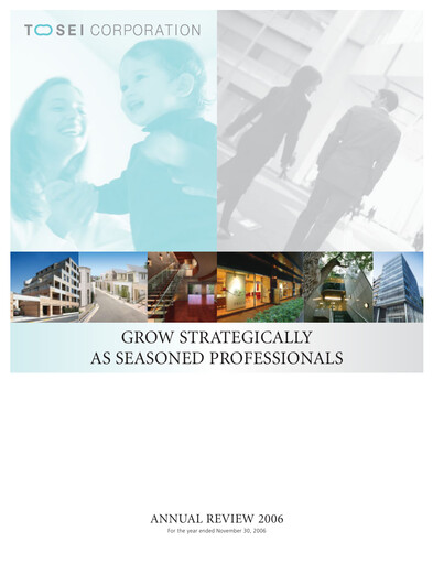 Miniature Tosei Corporation Rapport annuel 2006