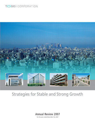 Miniature Tosei Corporation Rapport annuel 2007