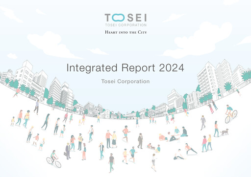 Miniature Tosei Corporation Rapport annuel 2024