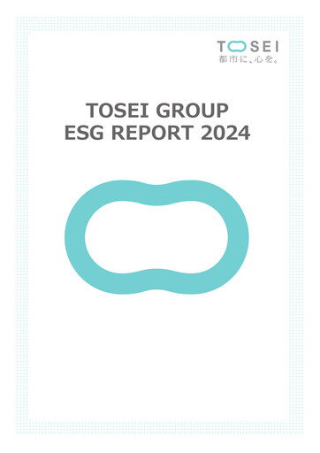 Thumbnail Tosei Corporation ESG Report 2024