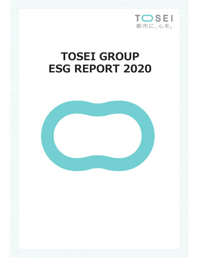 Thumbnail Tosei Corporation ESG Report fy2020