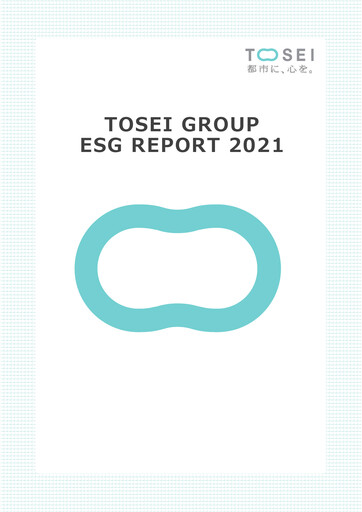 Thumbnail Tosei Corporation ESG Report fy2021