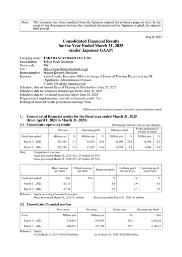 Thumbnail Takara Standard Financial Statement fy2025