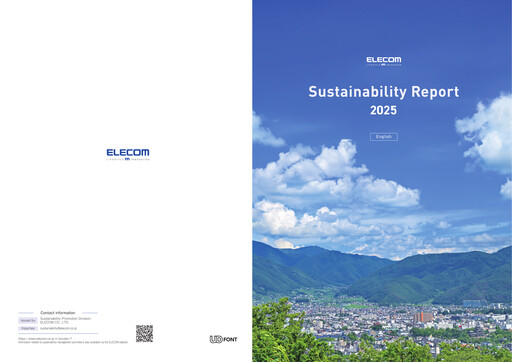 Thumbnail Elecom Sustainability Report 2025