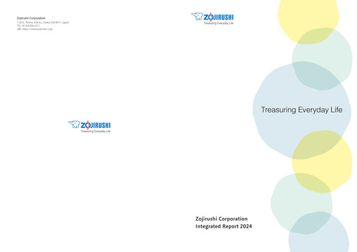 Thumbnail Zojirushi Annual Report 2024