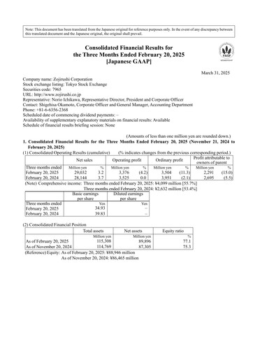 Thumbnail Zojirushi Quarterly Report 2025-q1