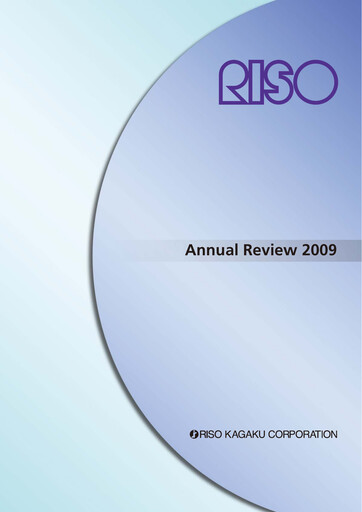Thumbnail Riso Kagaku Corporation Annual Report 2009