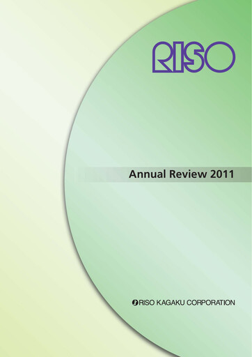 Thumbnail Riso Kagaku Corporation Annual Report 2011