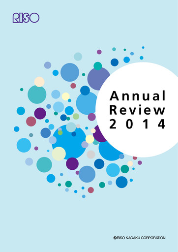 Thumbnail Riso Kagaku Corporation Annual Report 2014