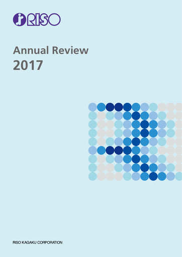 Thumbnail Riso Kagaku Corporation Annual Report 2017
