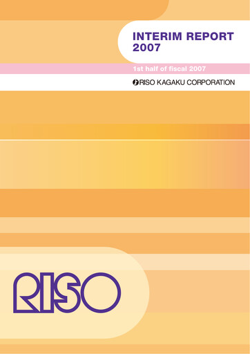 Thumbnail Riso Kagaku Corporation Half-year Report 2007-h1