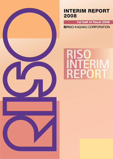 Thumbnail Riso Kagaku Corporation Half-year Report 2008-h1