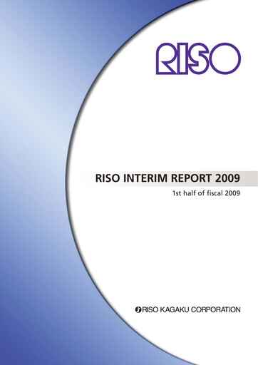Thumbnail Riso Kagaku Corporation Half-year Report 2009-h1