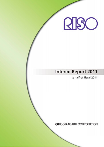 Thumbnail Riso Kagaku Corporation Half-year Report 2011-h1