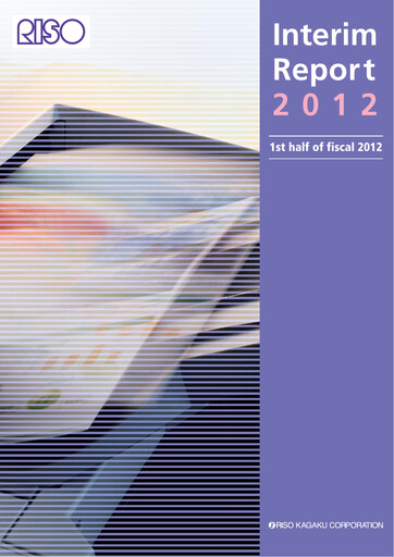 Thumbnail Riso Kagaku Corporation Half-year Report 2012-h1