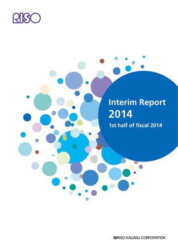 Thumbnail Riso Kagaku Corporation Half-year Report 2014-h1