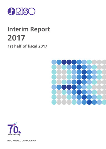 Thumbnail Riso Kagaku Corporation Half-year Report 2017-h1