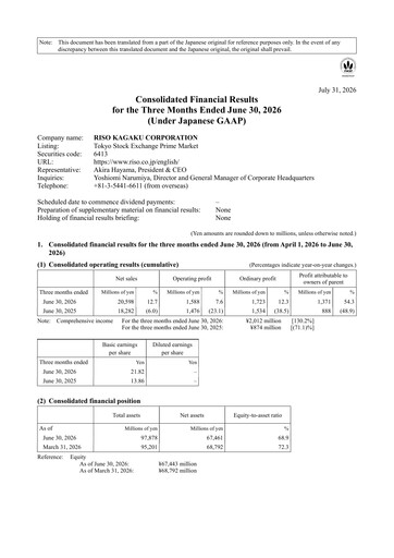 Thumbnail Riso Kagaku Corporation Quarterly Report 2027-q1