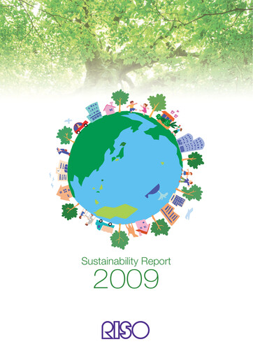 Thumbnail Riso Kagaku Corporation Sustainability Report 2009