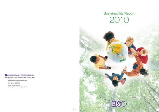 Thumbnail Riso Kagaku Corporation Sustainability Report 2010