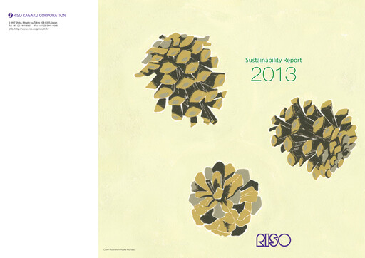 Thumbnail Riso Kagaku Corporation Sustainability Report 2013