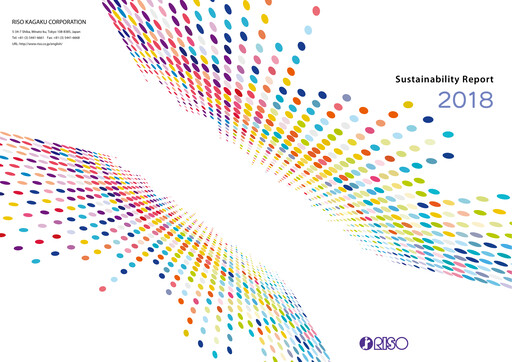 Thumbnail Riso Kagaku Corporation Sustainability Report 2018