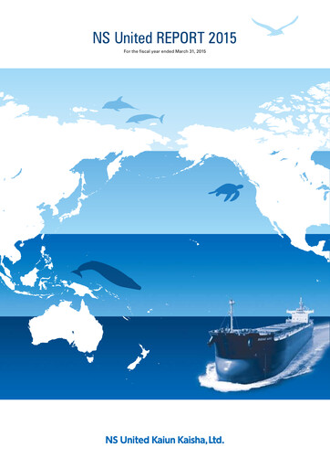 Vorschaubild NS United Kaiun Kaisha Jahresbericht 2015