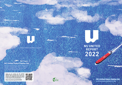 Vorschaubild NS United Kaiun Kaisha Jahresbericht 2022