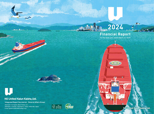 Thumbnail NS United Kaiun Kaisha Financial Report 2024
