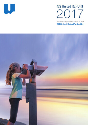 Thumbnail NS United Kaiun Kaisha Sustainability Report 2017