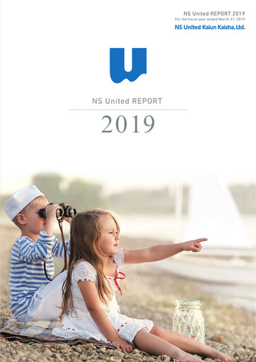 Thumbnail NS United Kaiun Kaisha Sustainability Report 2019