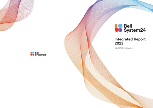 Thumbnail BellSystem24 Annual Report 2023