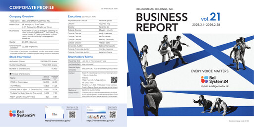 Thumbnail BellSystem24 Financial Report fy2026