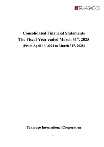 Thumbnail Takasago International Corporation Financial Statement fy2025