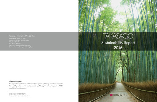 Thumbnail Takasago International Corporation Sustainability Report 2016