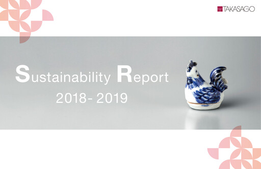 Thumbnail Takasago International Corporation Sustainability Report 2018-2019