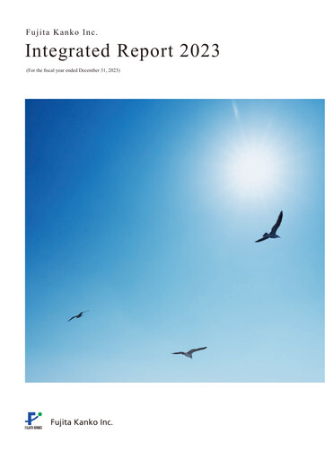 Thumbnail Fujita Kanko Annual Report 2023
