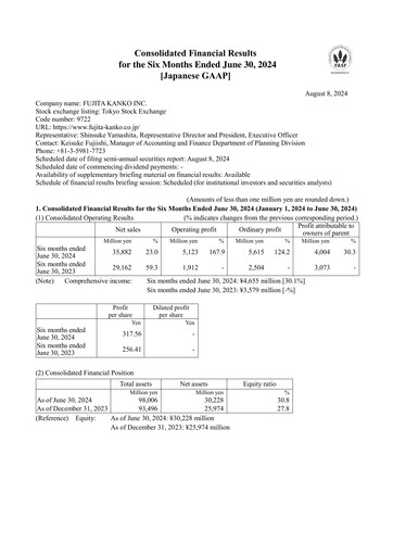 Vorschaubild Fujita Kanko Halbjahresbericht 2024-h1