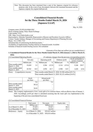 Thumbnail Fujita Kanko Quarterly Report 2026-q1